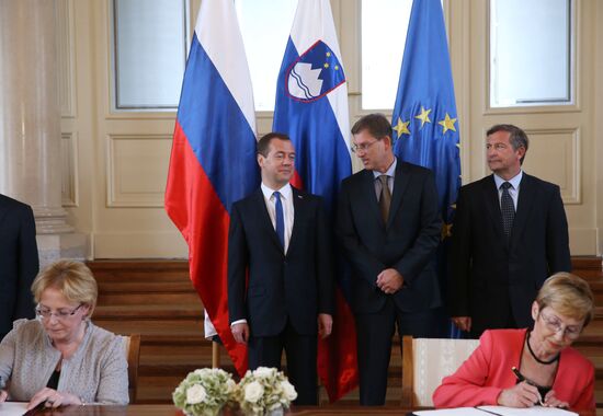 Russian Prime Minister Dmitry Medvedev visits Slovenia. Day Two