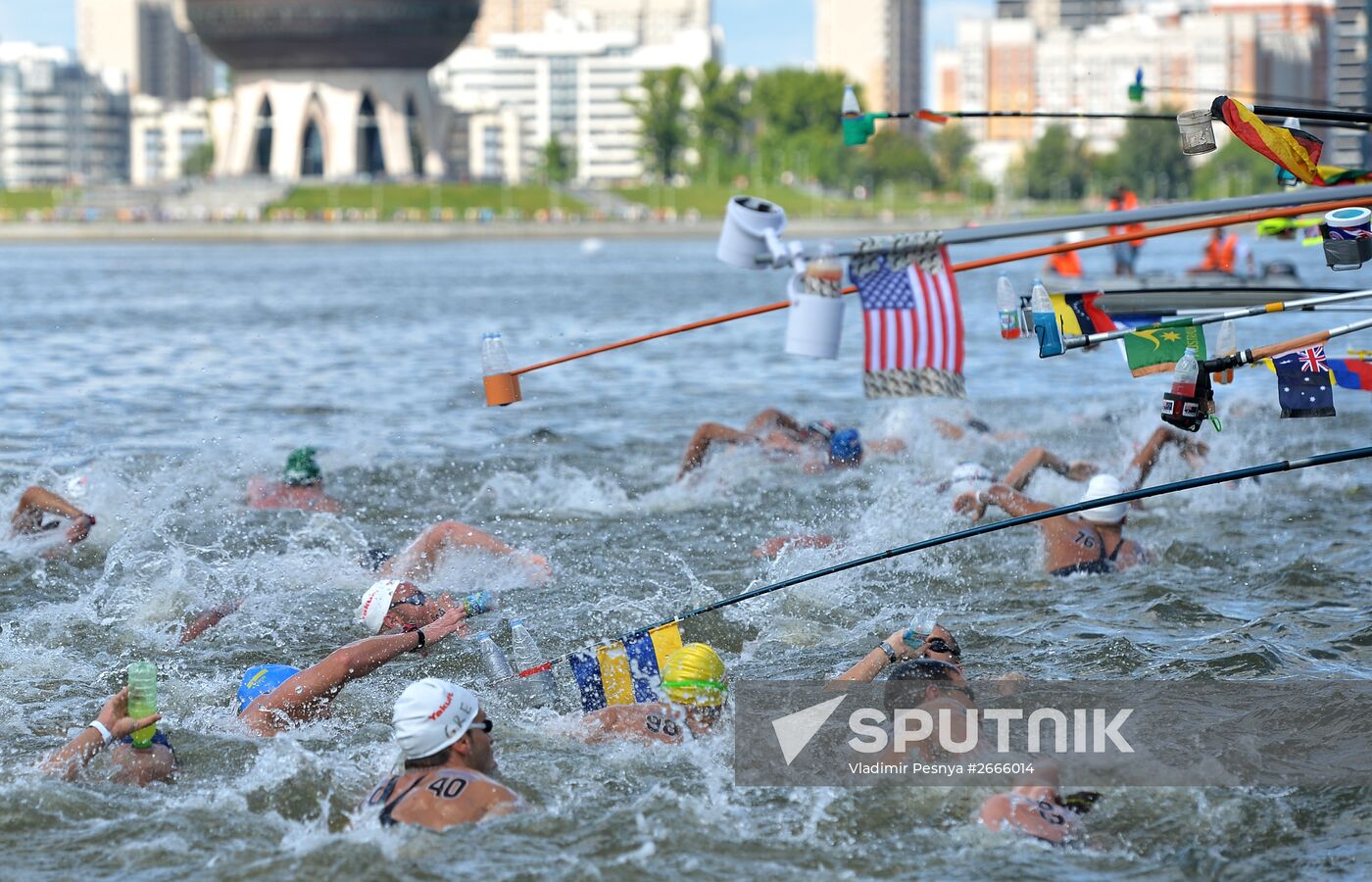 16th FINA World Aquatics Championships. Open water swimming. Men. 10km