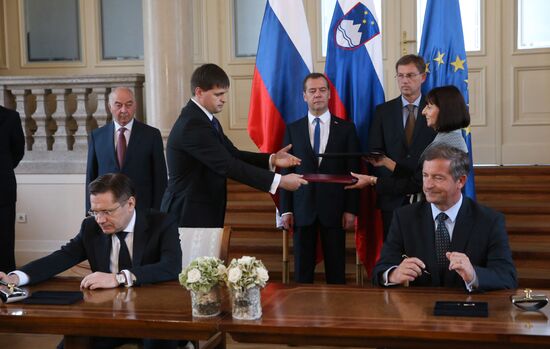 Russian Prime Minister Dmitry Medvedev visits Slovenia. Day Two