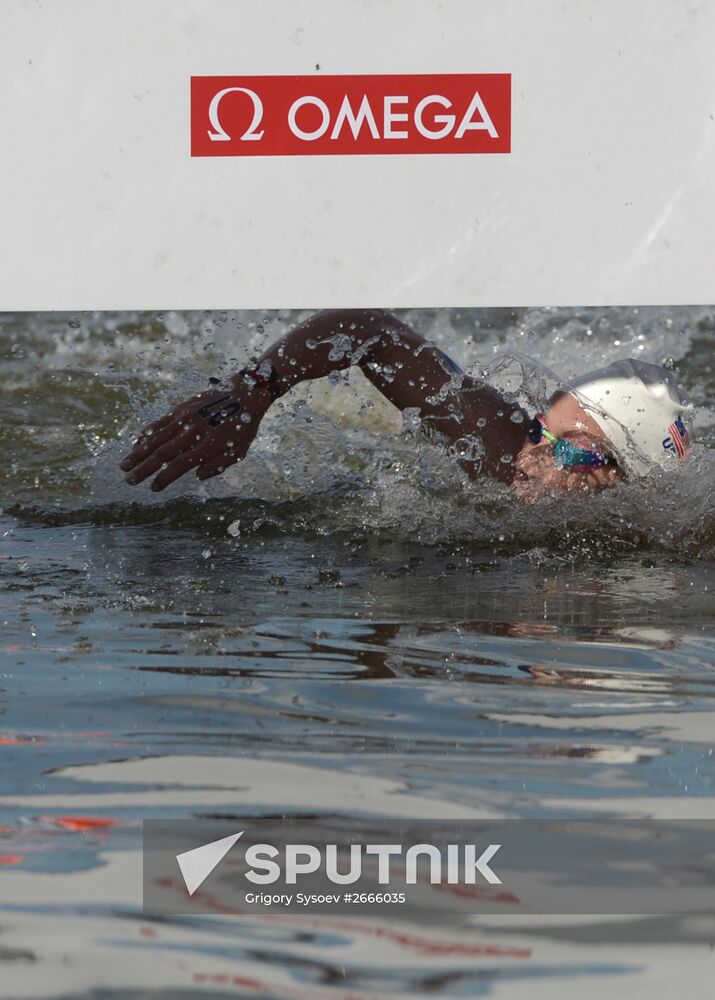 16th FINA World Aquatics Championships. Open water swimming. Men. 10km