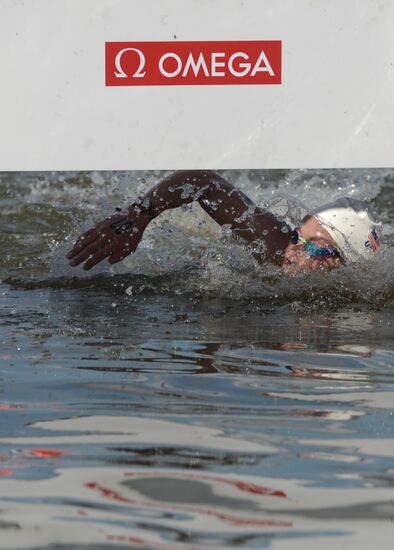 16th FINA World Aquatics Championships. Open water swimming. Men. 10km