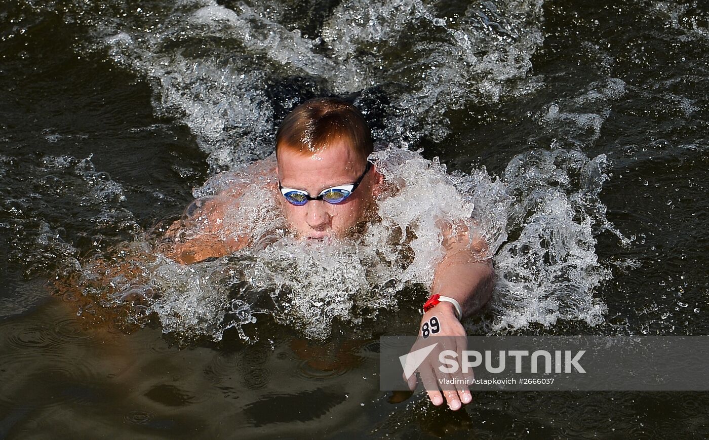 16th FINA World Aquatics Championships. Open water swimming. Men. 10km