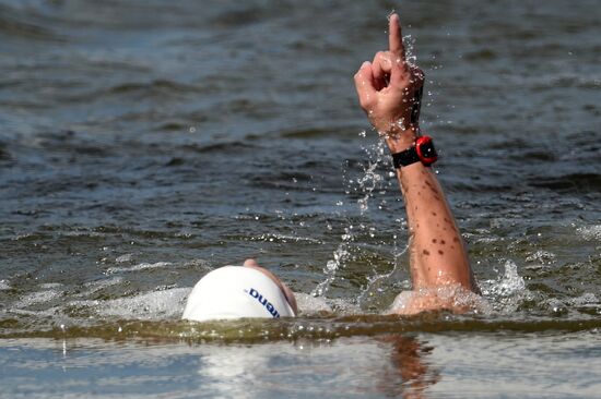 16th FINA World Aquatics Championships. Open water swimming. Men. 10km