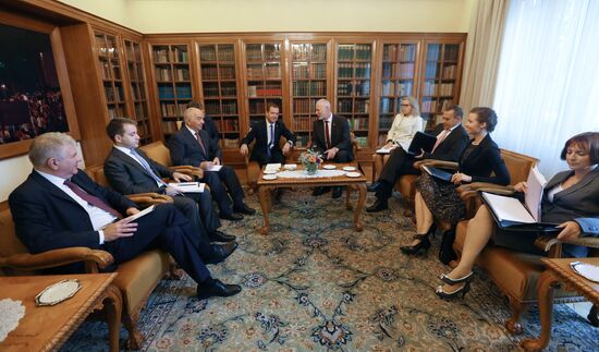 Russian Prime Minister Dmitry Medvedev's working visit to Slovenia. Day two