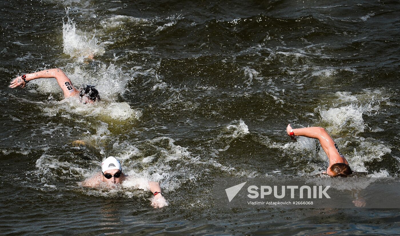 16th FINA World Aquatics Championships. Open water swimming. Men. 10km