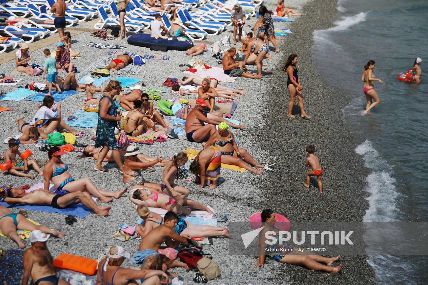 Recreation in Crimea