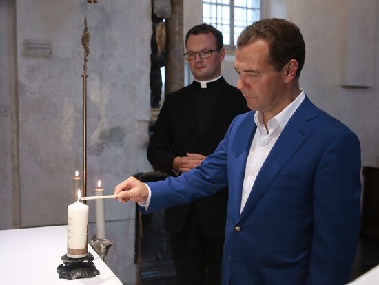Russian Prime Minister Dmitry Medvedev's working visit to Slovenia