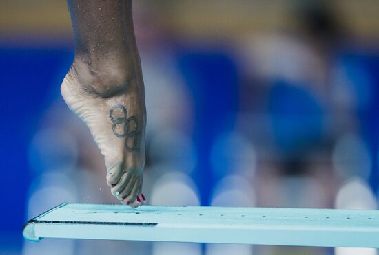 16th FINA World Aquatics Championships. Synchronized diving. Women. 10m platform. Finals