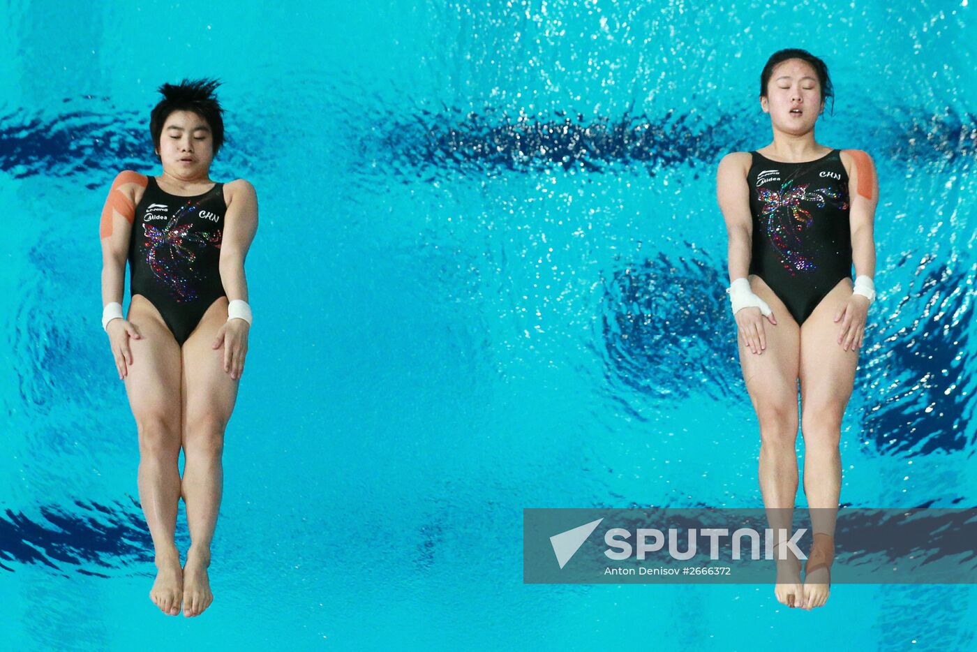 16th FINA World Aquatics Championships. Synchronized diving. Women. 10m platform. Finals