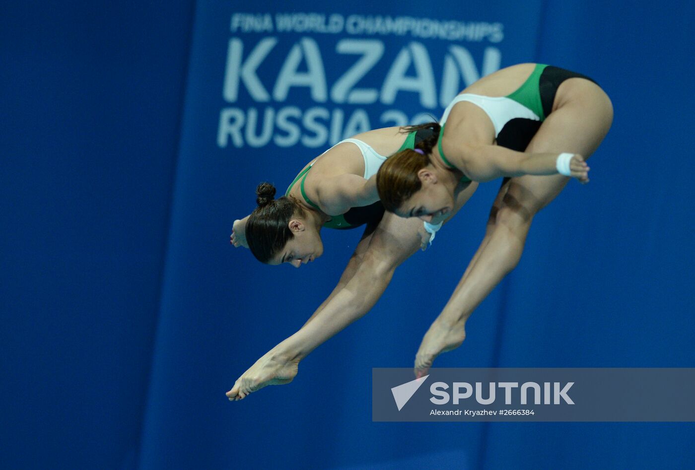 16th FINA World Aquatics Championships. Synchronized diving. Women. 10m platform. Finals