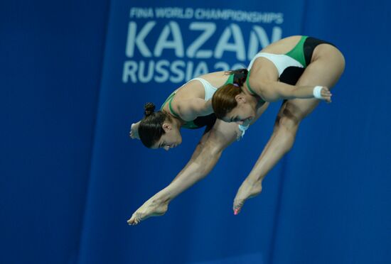 16th FINA World Aquatics Championships. Synchronized diving. Women. 10m platform. Finals