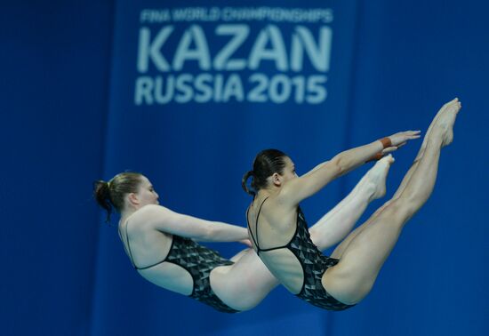 2015 FINA World Championships. Women's synchronised 10m platform diving