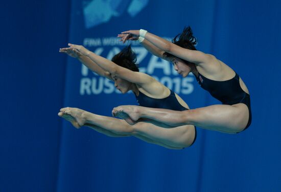 2015 FINA World Championships. Women's synchronised 10m platform diving
