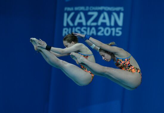 2015 FINA World Championships. Women's synchronised 10m platform diving