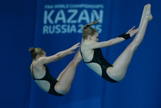 2015 FINA World Championships. Women's synchronised 10m platform diving