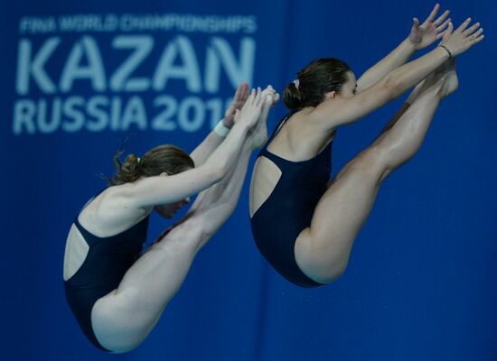 2015 FINA World Championships. Women's synchronised 10m platform diving