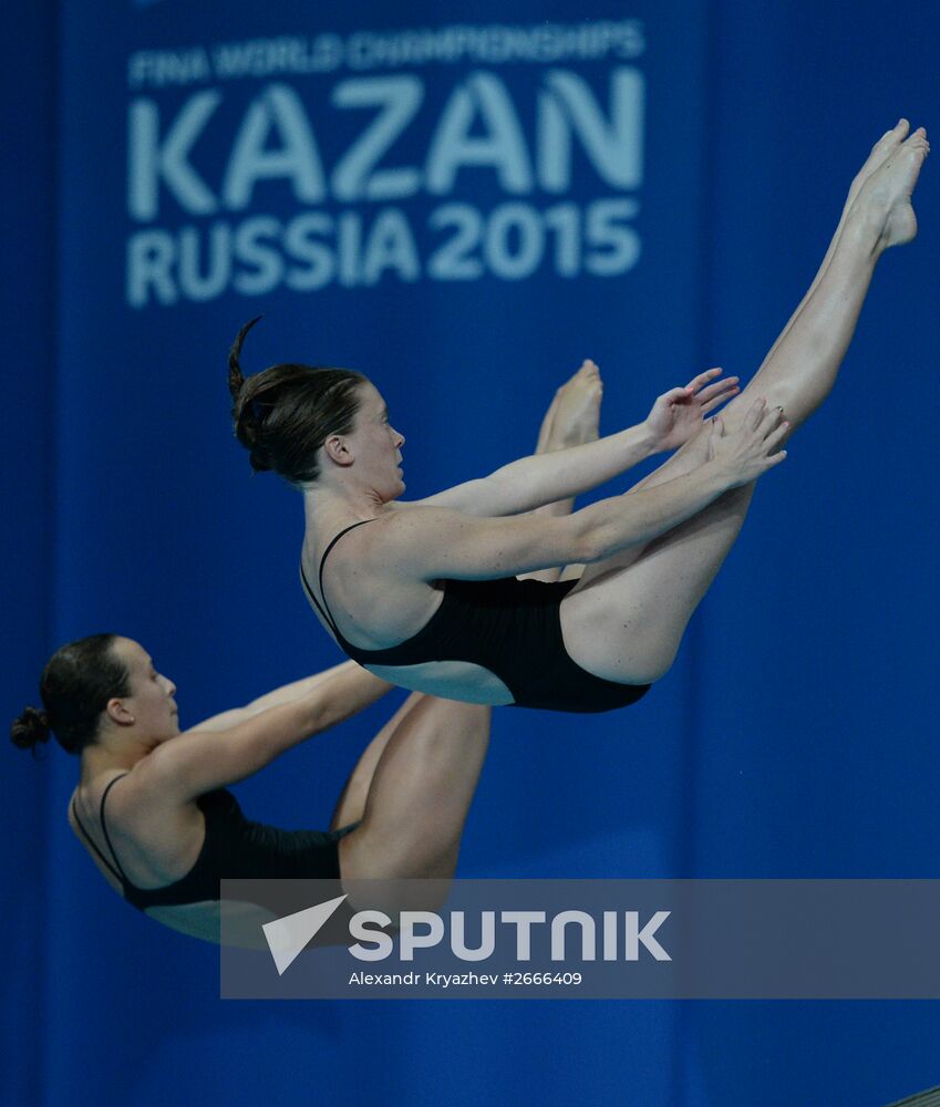2015 FINA World Championships. Women's synchronised 10m platform diving