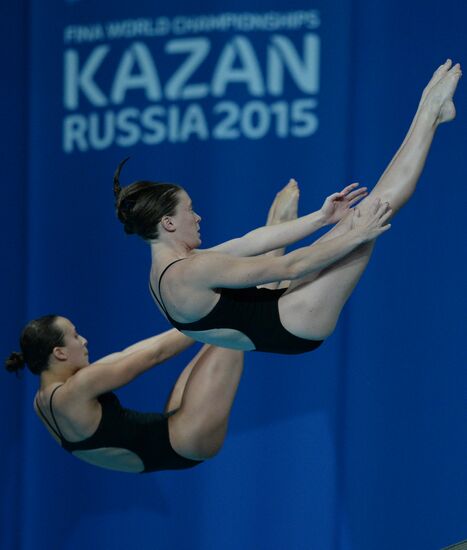 2015 FINA World Championships. Women's synchronised 10m platform diving
