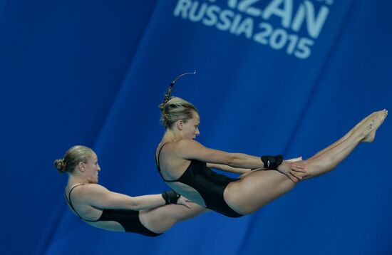 2015 FINA World Championships. Women's synchronised 10m platform diving