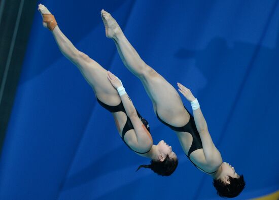 16th FINA World Aquatics Championships. Synchronized diving. Women. 10m platform. Finals