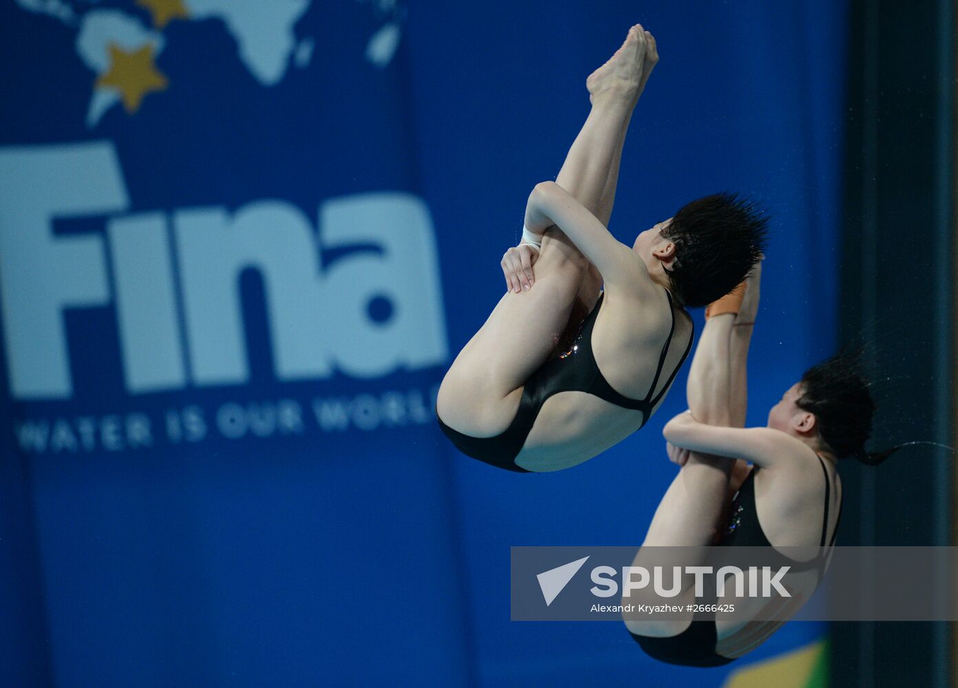 16th FINA World Aquatics Championships. Synchronized diving. Women. 10m platform. Finals