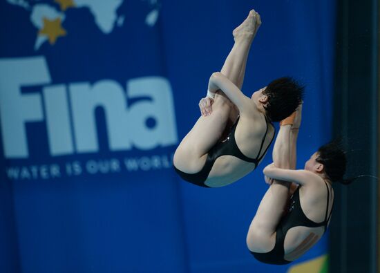 16th FINA World Aquatics Championships. Synchronized diving. Women. 10m platform. Finals