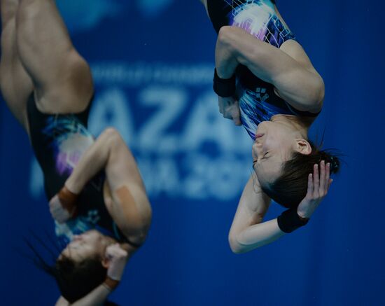 16th FINA World Aquatics Championships. Synchronized diving. Women. 10m platform. Finals