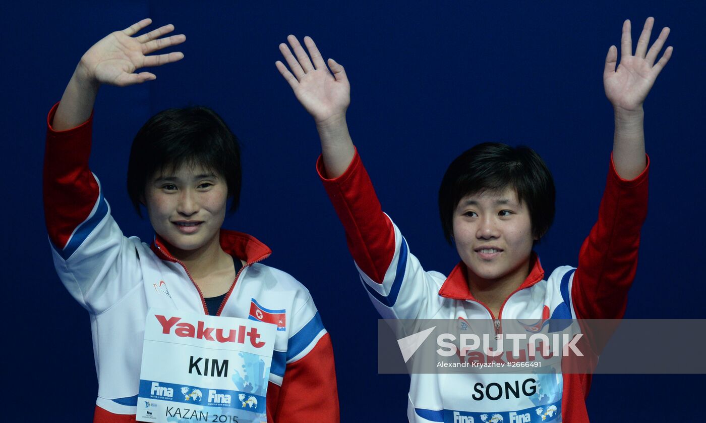 2015 FINA World Championships. Women's synchronised 10m platform diving