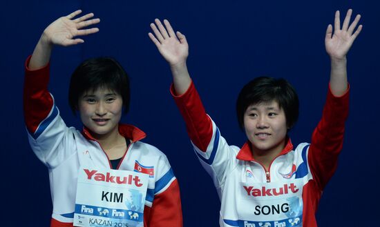 2015 FINA World Championships. Women's synchronised 10m platform diving
