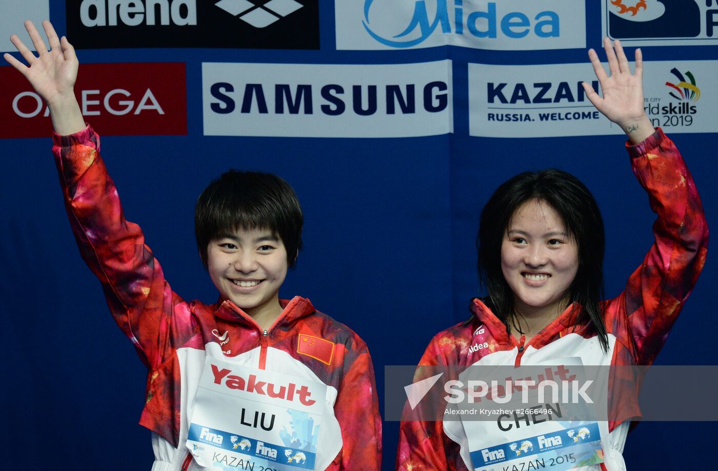 2015 FINA World Championships. Women's synchronised 10m platform diving