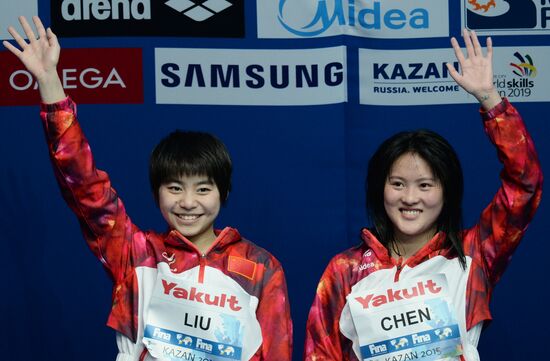 2015 FINA World Championships. Women's synchronised 10m platform diving