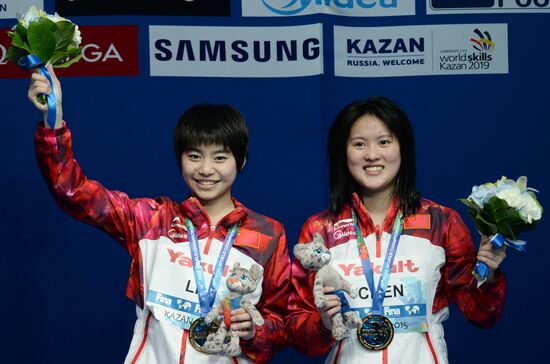 2015 FINA World Championships. Women's synchronised 10m platform diving