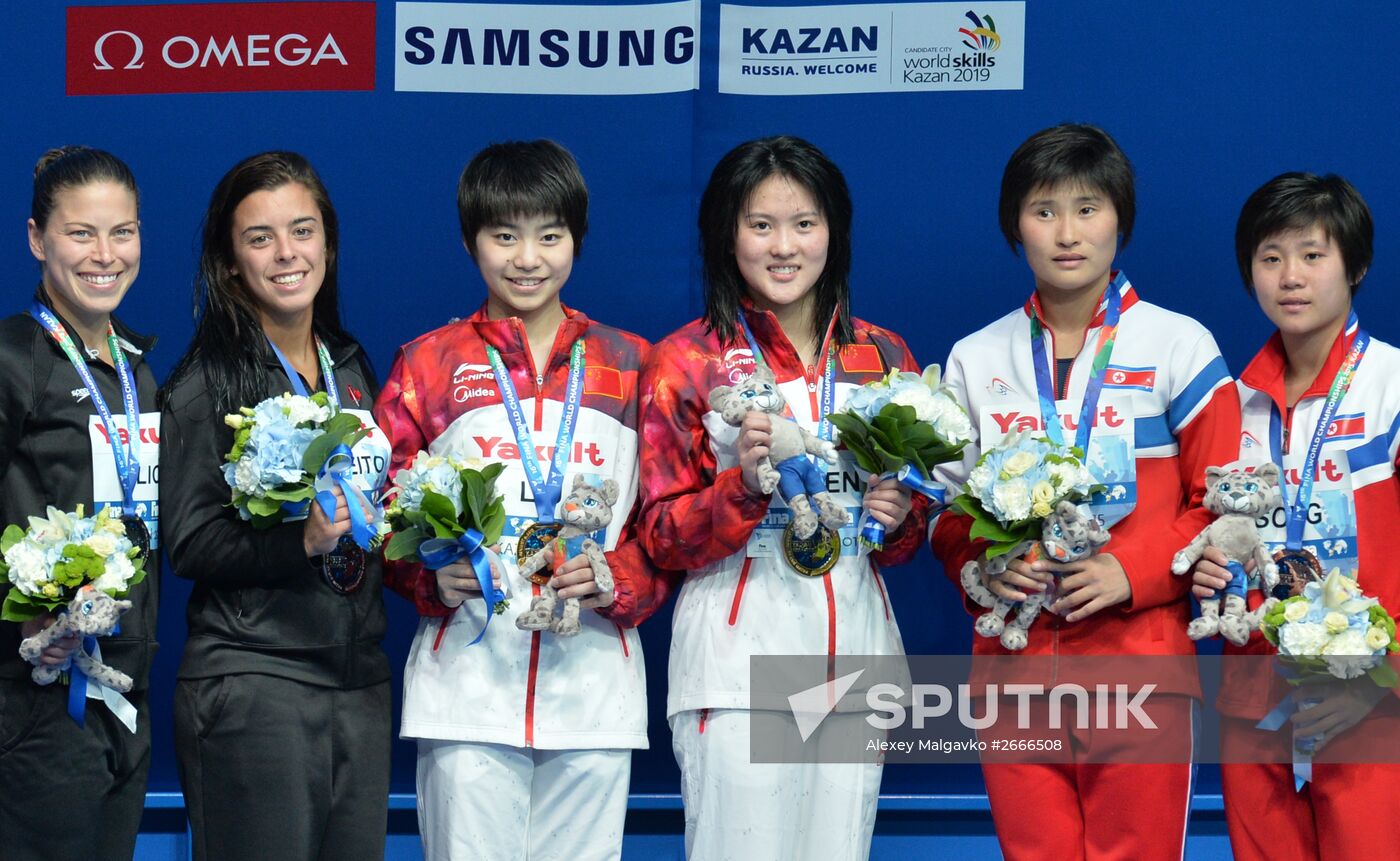 16th FINA World Aquatics Championships. Synchronized diving. Women. 10m platform. Finals