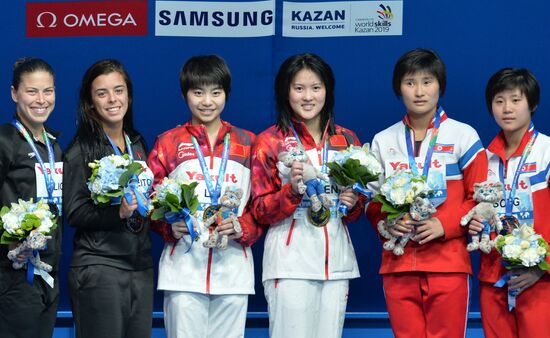 16th FINA World Aquatics Championships. Synchronized diving. Women. 10m platform. Finals