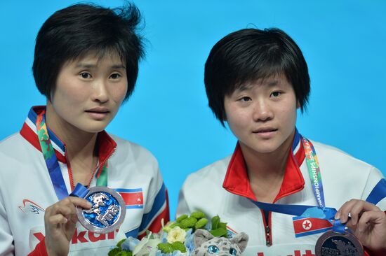 16th FINA World Aquatics Championships. Synchronized diving. Women. 10m platform. Finals
