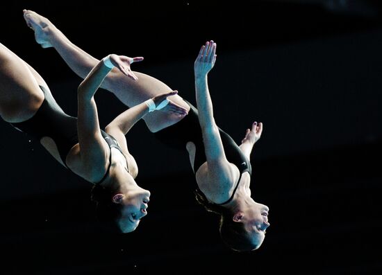 2015 FINA World Championships. Women's synchronised 10m platform diving