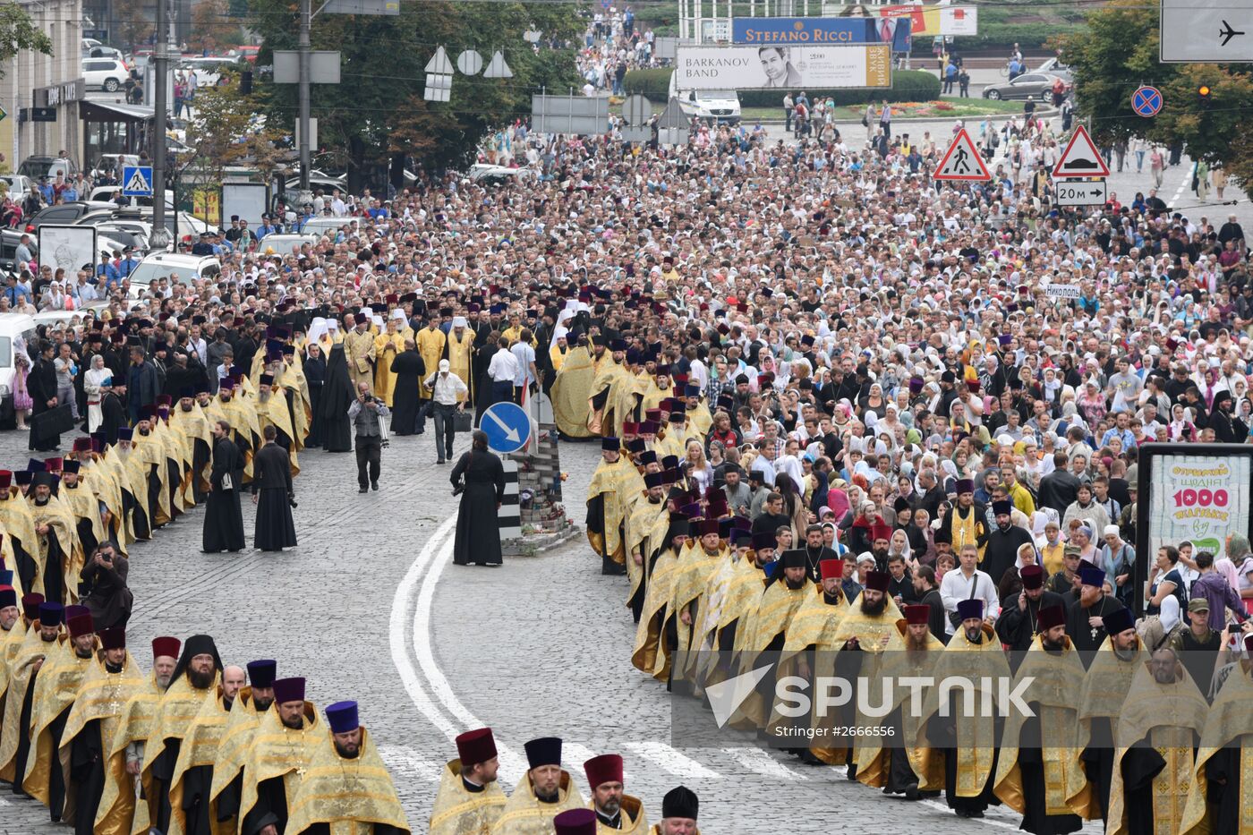 Prayer on Saint Volodymyr Hill in honour of Millennium of Baptism of Kievan Rus