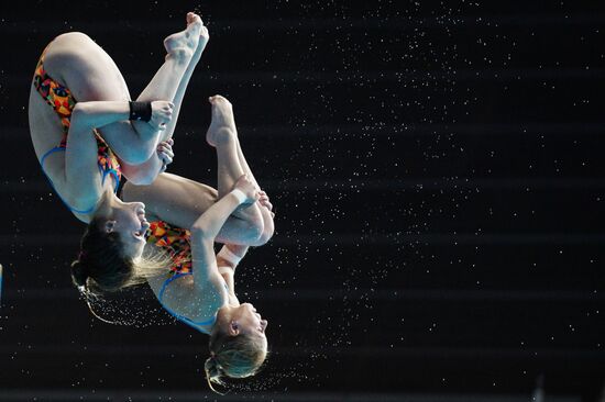 16th FINA World Aquatics Championships. Synchronized diving. Women. 10m platform. Finals