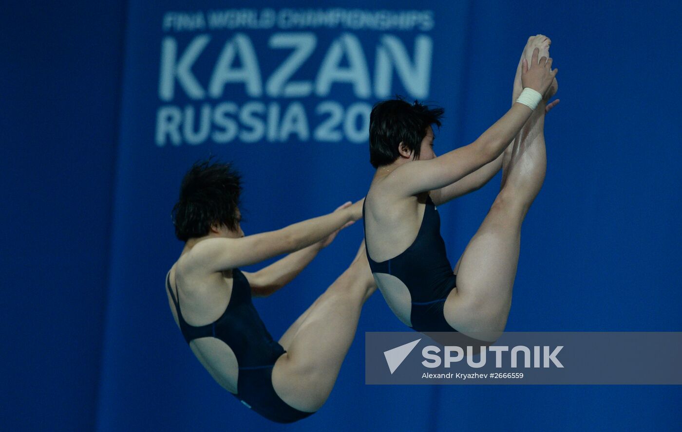 16th FINA World Aquatics Championships. Synchronized diving. Women. 10m platform. Finals