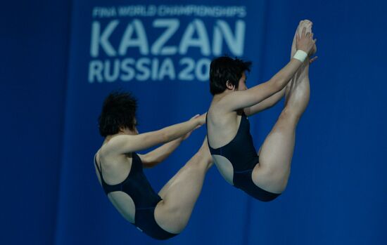16th FINA World Aquatics Championships. Synchronized diving. Women. 10m platform. Finals