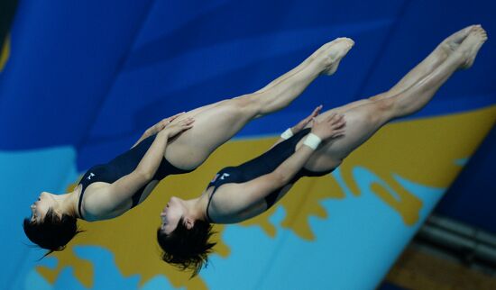 16th FINA World Aquatics Championships. Synchronized diving. Women. 10m platform. Finals