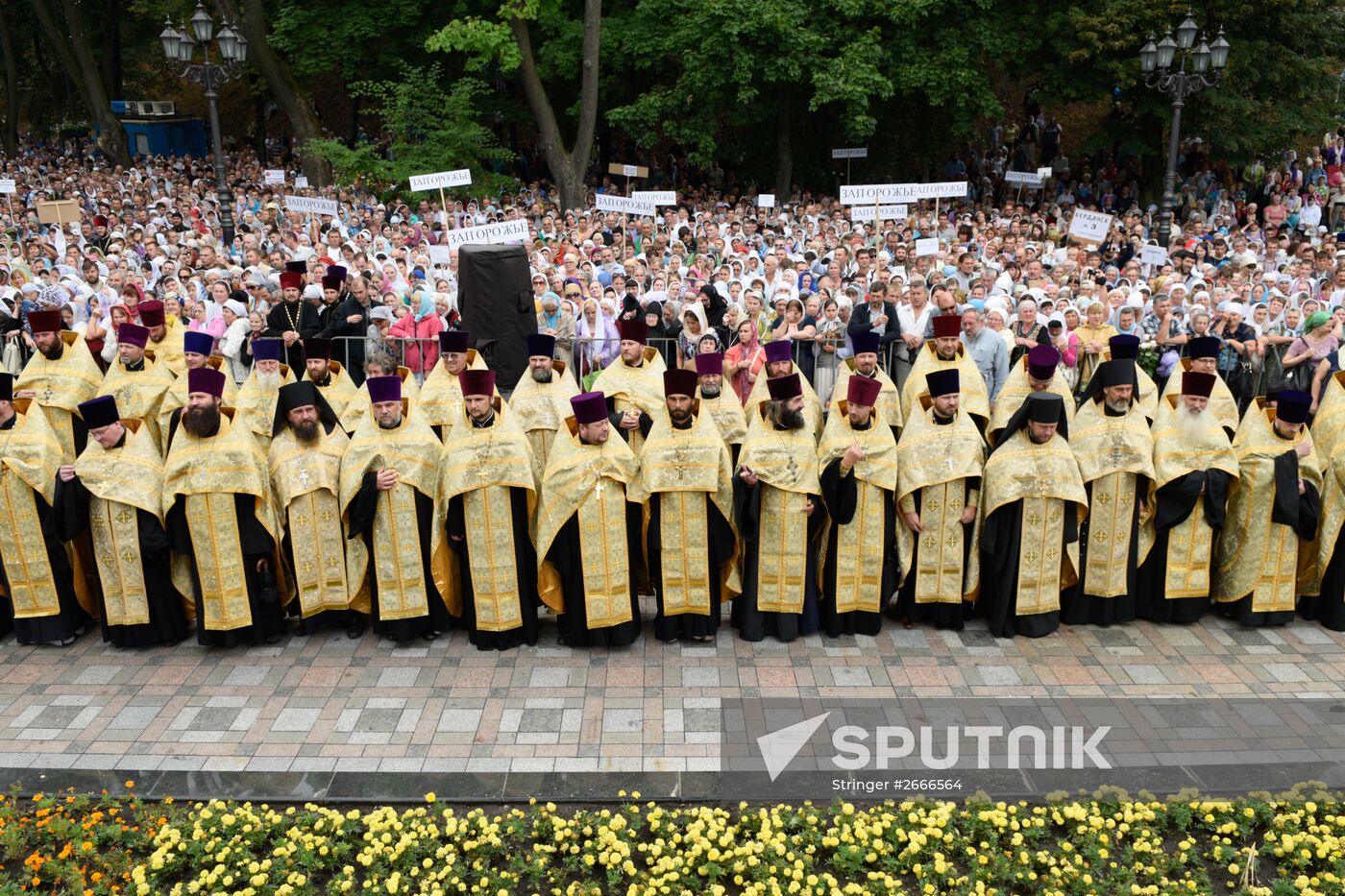 Prayer on Saint Volodymyr Hill in honour of Millennium of Baptism of Kievan Rus