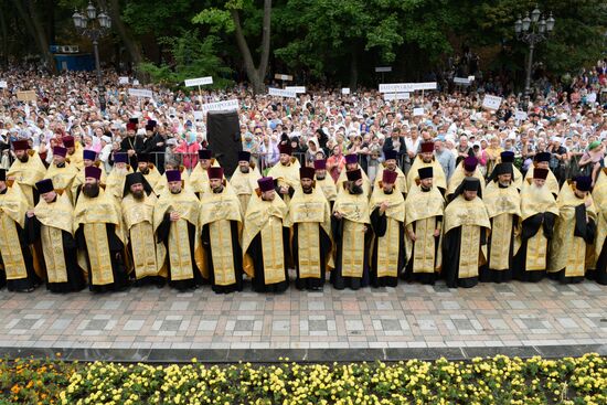 Prayer on Saint Volodymyr Hill in honour of Millennium of Baptism of Kievan Rus