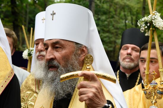 Prayer on Saint Volodymyr Hill in honour of Millennium of Baptism of Kievan Rus