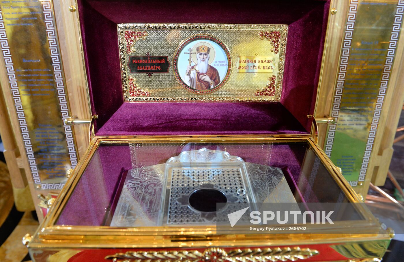 Patriarch Kirill holds divine service on the day of remembering Holy Prince Vladimir Equal to the Apostles