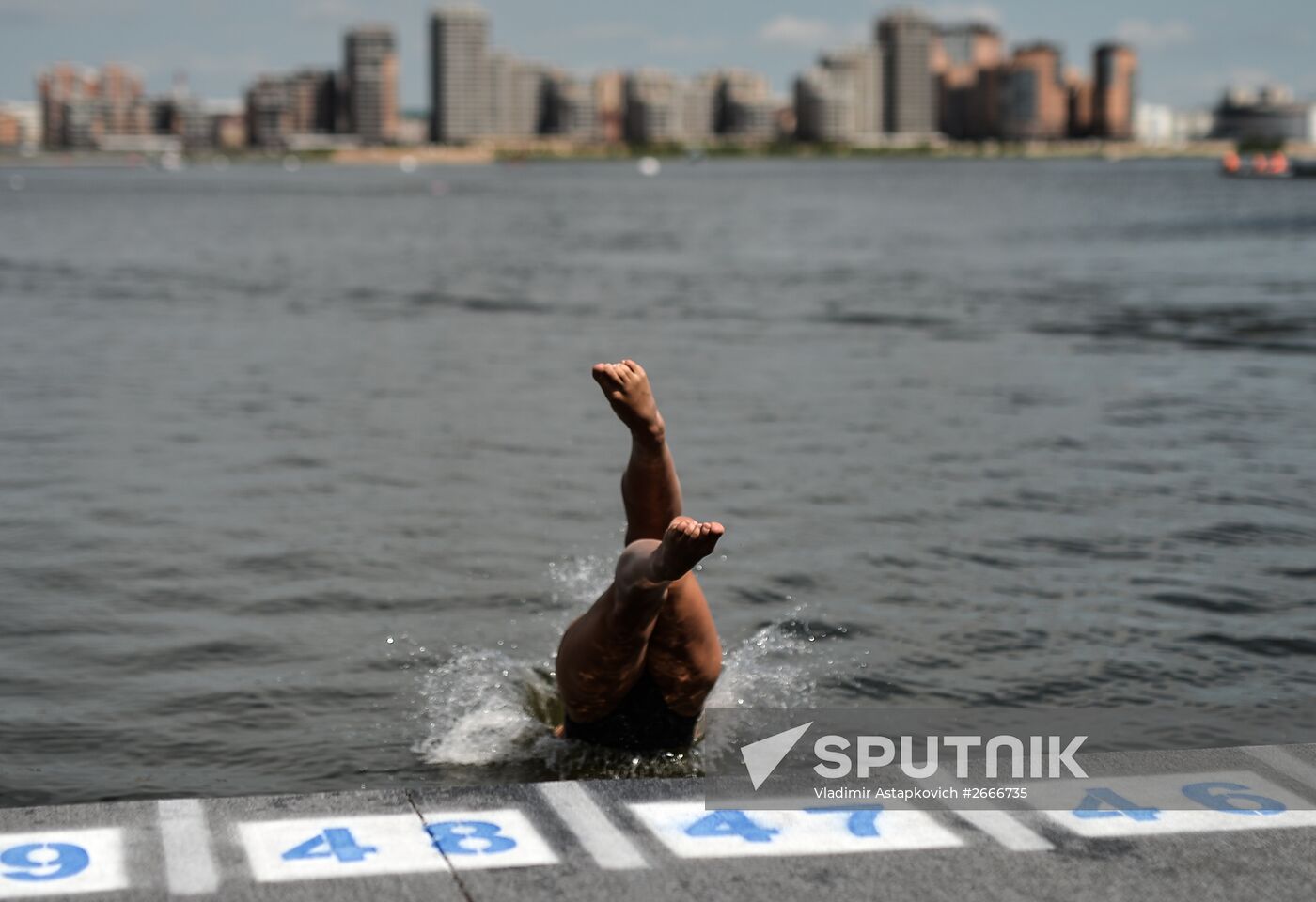 16th 2015 World Aquatics Championships. Open-water swimming. Women Ten kilometers