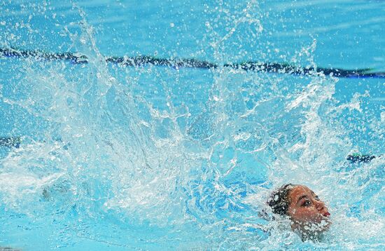 16th 2015 World Aquatics Championships