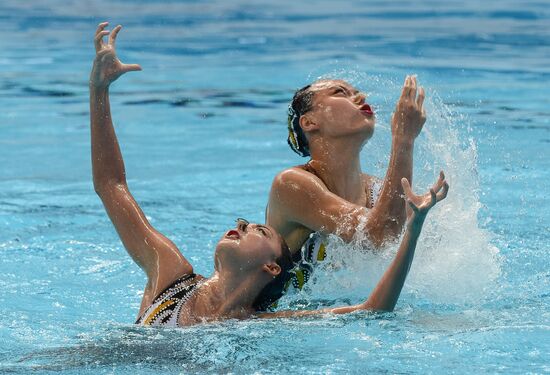 16th 2015 World Aquatics Championships