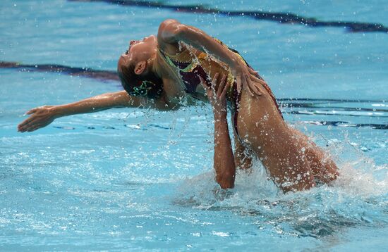 16th 2015 World Aquatics Championships
