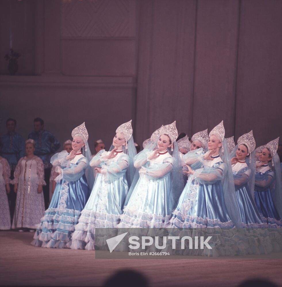 Pyatnitsky Russian Folk Chorus